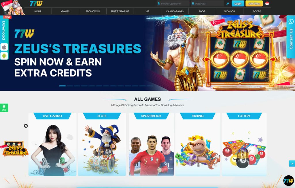 77W Free Credit Casino Download